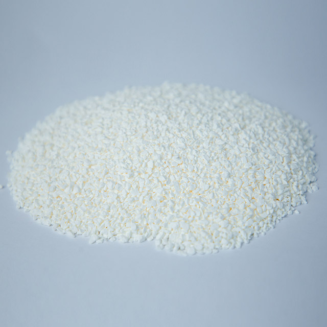 1-溴-3-氯-5,5-二甲基海因 (溴氯海因)